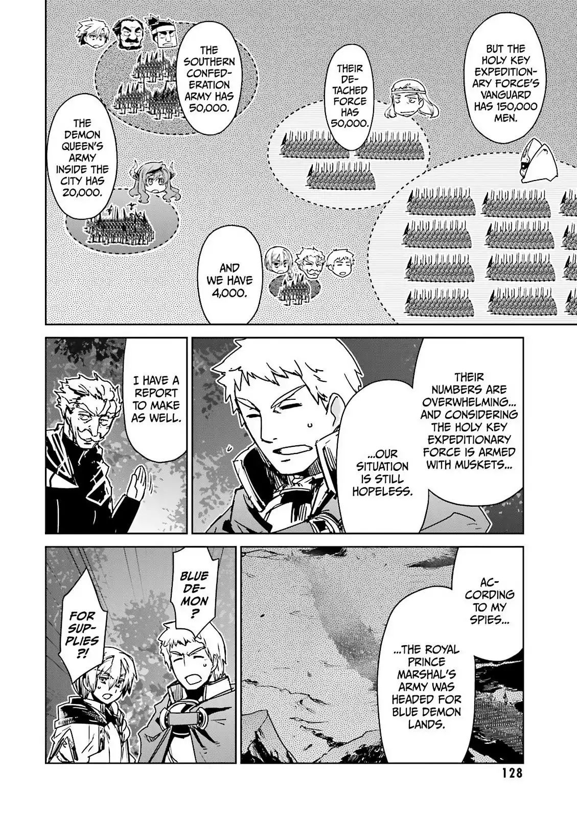 Maoyuu Maou Yuusha - Kono Watashi no Mono Tonare, Yuusha yo Kotowaru! chapter 49 page 25