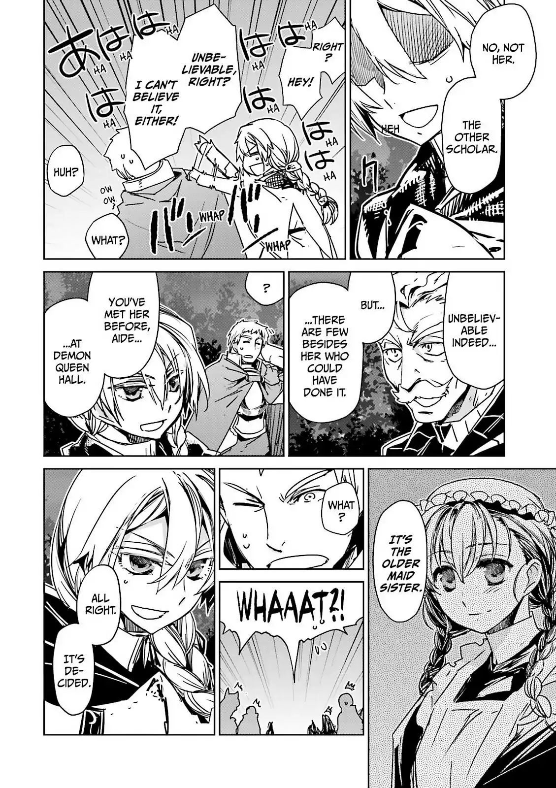 Maoyuu Maou Yuusha - Kono Watashi no Mono Tonare, Yuusha yo Kotowaru! chapter 49 page 27