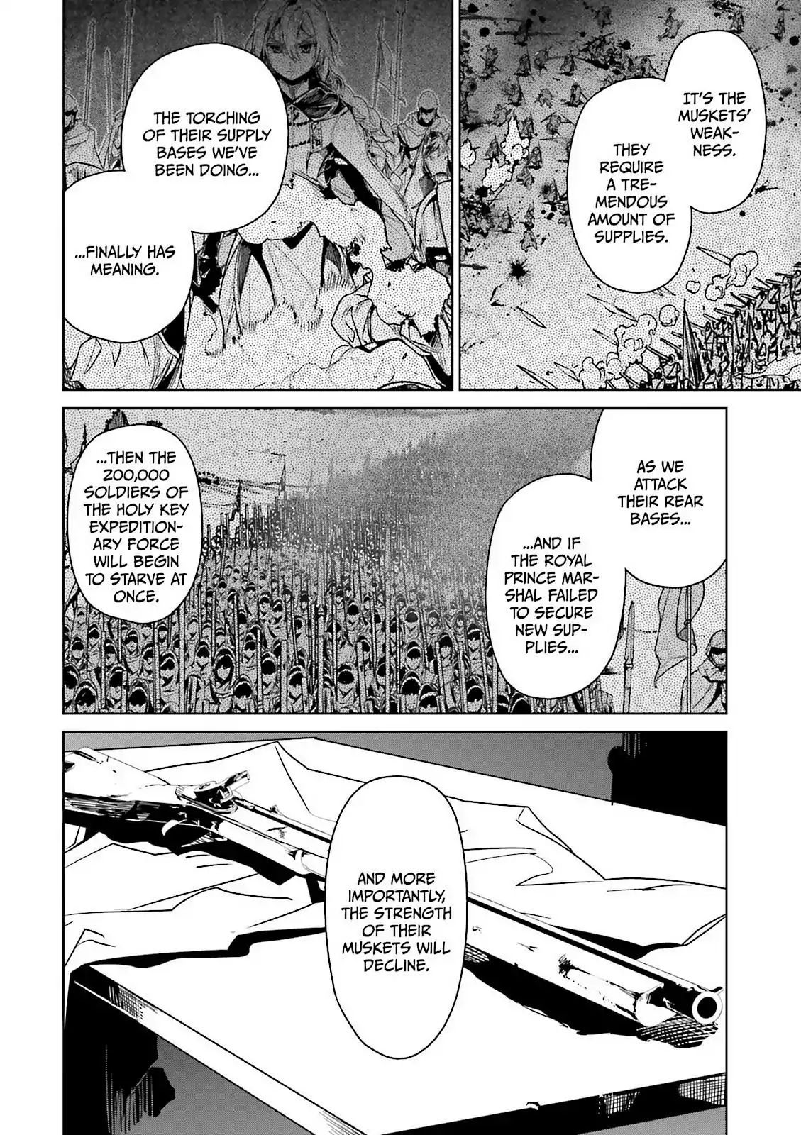 Maoyuu Maou Yuusha - Kono Watashi no Mono Tonare, Yuusha yo Kotowaru! chapter 49 page 29