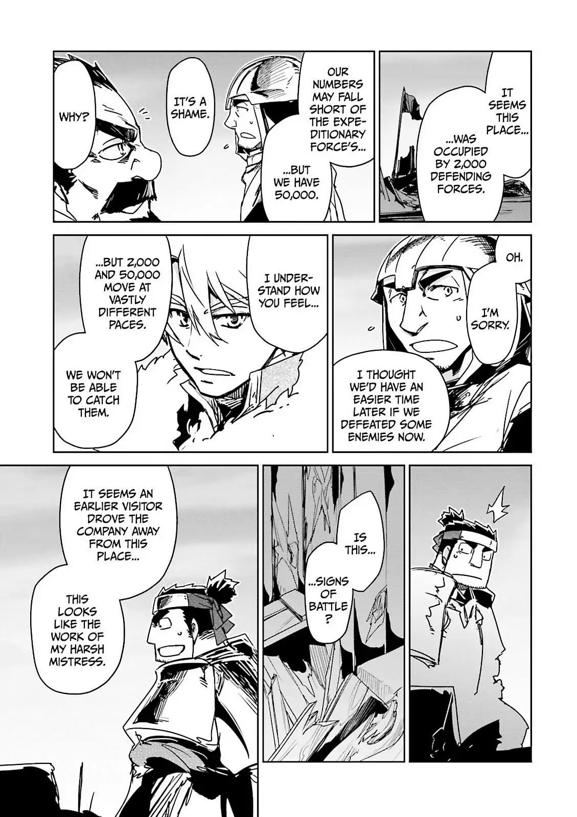 Maoyuu Maou Yuusha - Kono Watashi no Mono Tonare, Yuusha yo Kotowaru! chapter 49 page 32