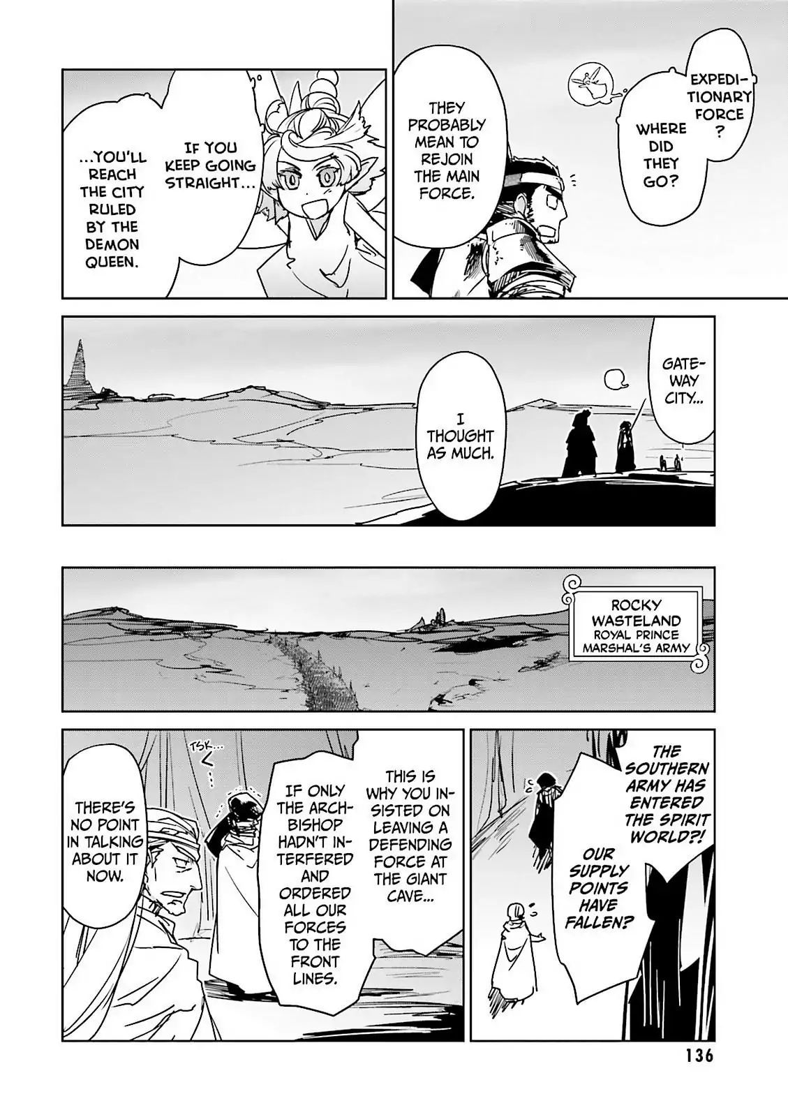 Maoyuu Maou Yuusha - Kono Watashi no Mono Tonare, Yuusha yo Kotowaru! chapter 49 page 33