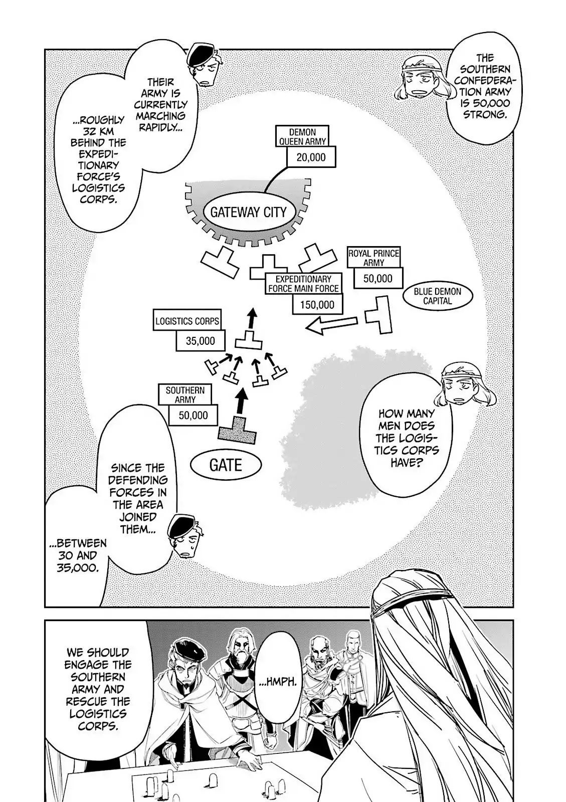 Maoyuu Maou Yuusha - Kono Watashi no Mono Tonare, Yuusha yo Kotowaru! chapter 49 page 35