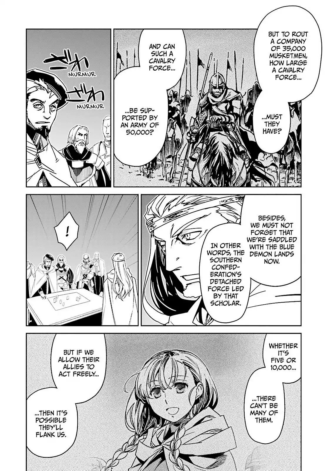 Maoyuu Maou Yuusha - Kono Watashi no Mono Tonare, Yuusha yo Kotowaru! chapter 49 page 37