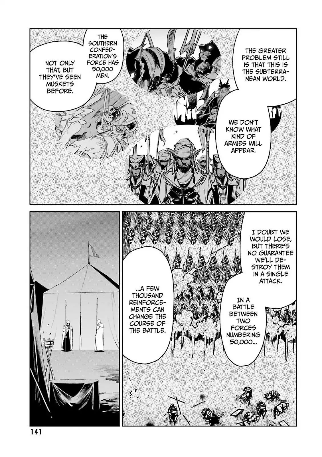 Maoyuu Maou Yuusha - Kono Watashi no Mono Tonare, Yuusha yo Kotowaru! chapter 49 page 38