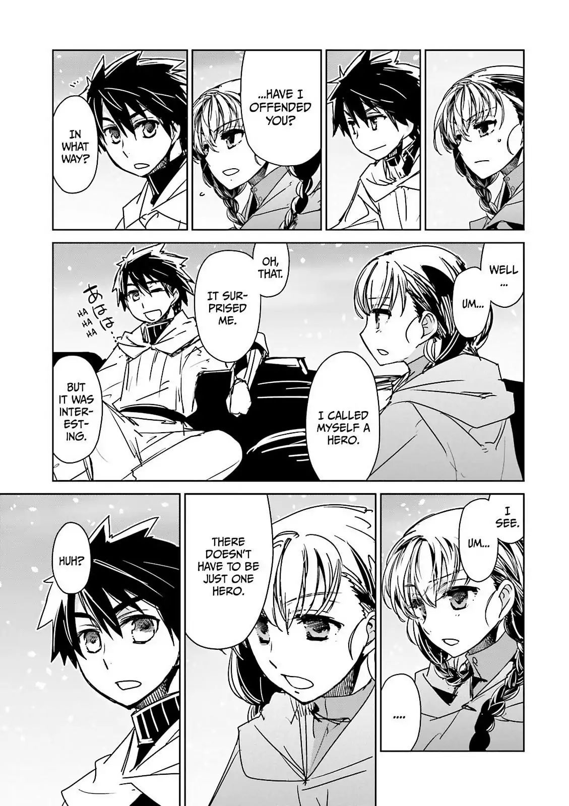 Maoyuu Maou Yuusha - Kono Watashi no Mono Tonare, Yuusha yo Kotowaru! chapter 49 page 4