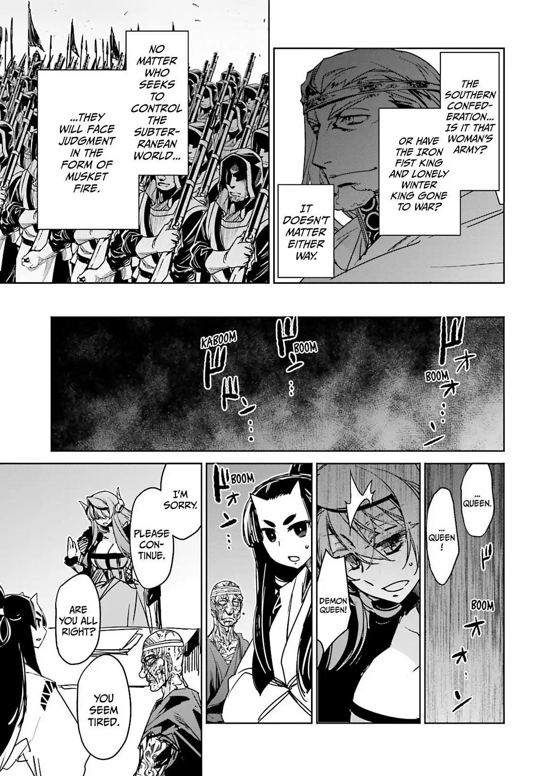 Maoyuu Maou Yuusha - Kono Watashi no Mono Tonare, Yuusha yo Kotowaru! chapter 49 page 40