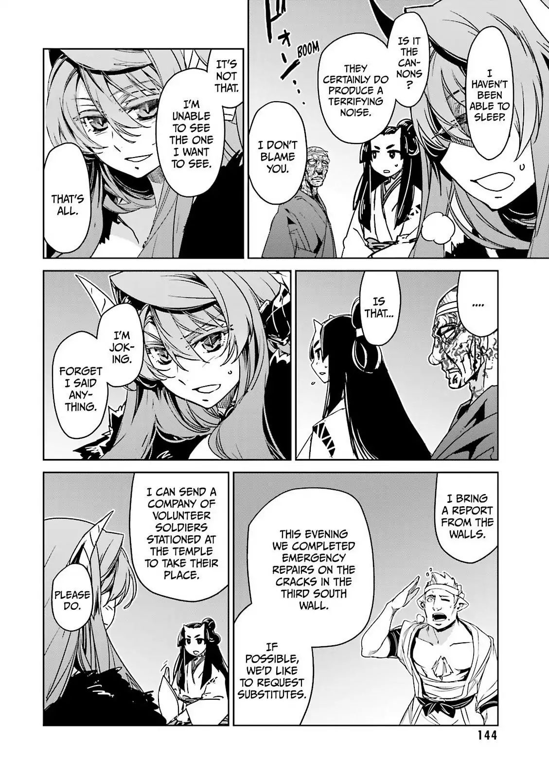 Maoyuu Maou Yuusha - Kono Watashi no Mono Tonare, Yuusha yo Kotowaru! chapter 49 page 41