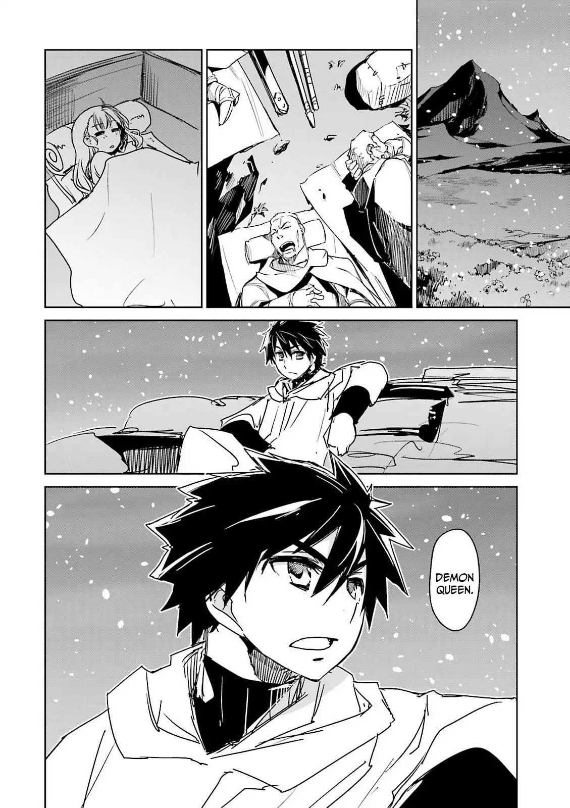 Maoyuu Maou Yuusha - Kono Watashi no Mono Tonare, Yuusha yo Kotowaru! chapter 49 page 43