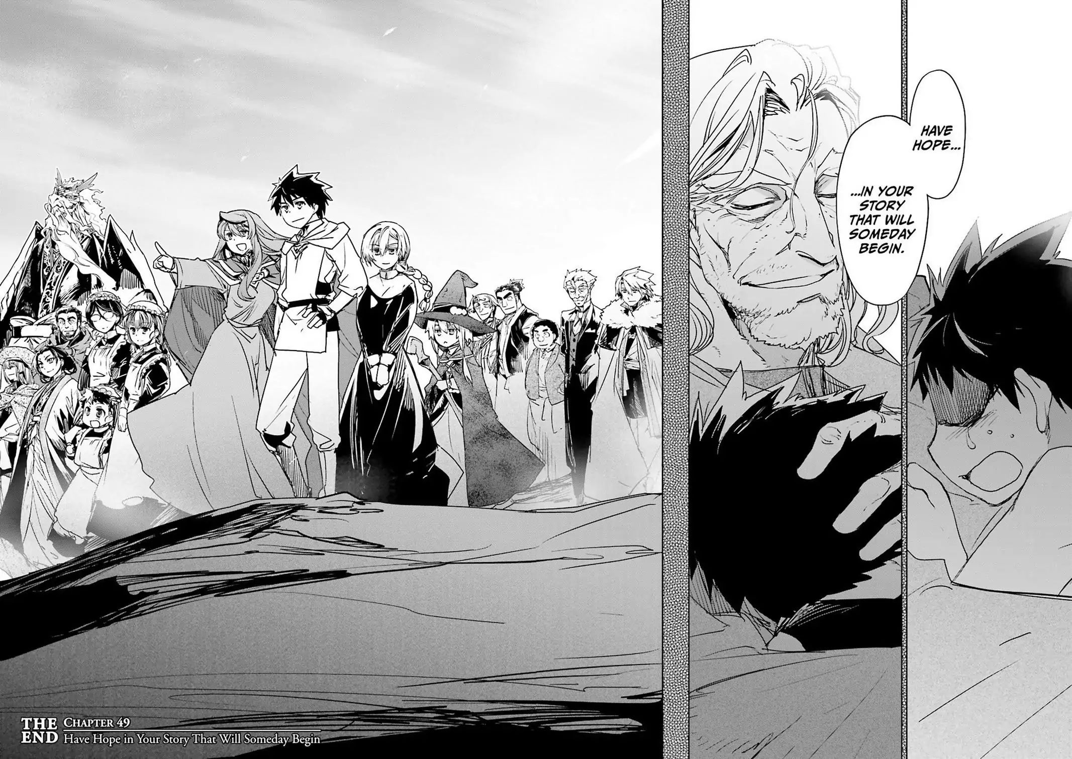 Maoyuu Maou Yuusha - Kono Watashi no Mono Tonare, Yuusha yo Kotowaru! chapter 49 page 49