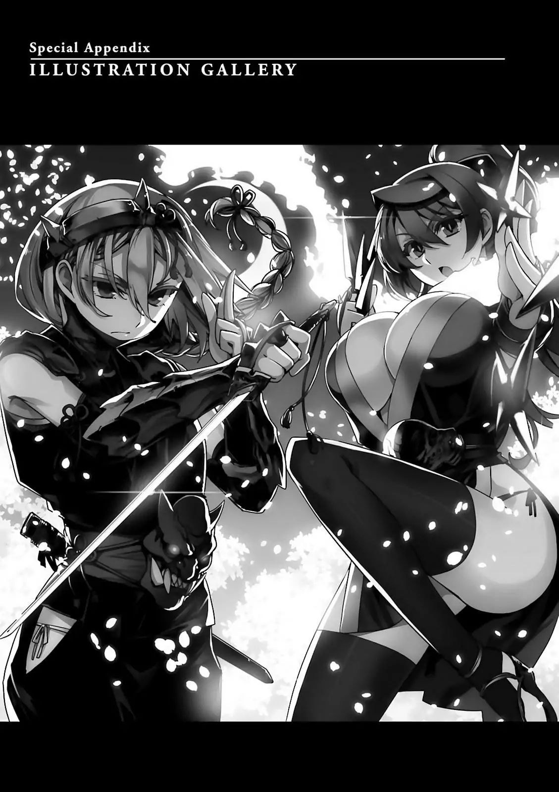 Maoyuu Maou Yuusha - Kono Watashi no Mono Tonare, Yuusha yo Kotowaru! chapter 49 page 53