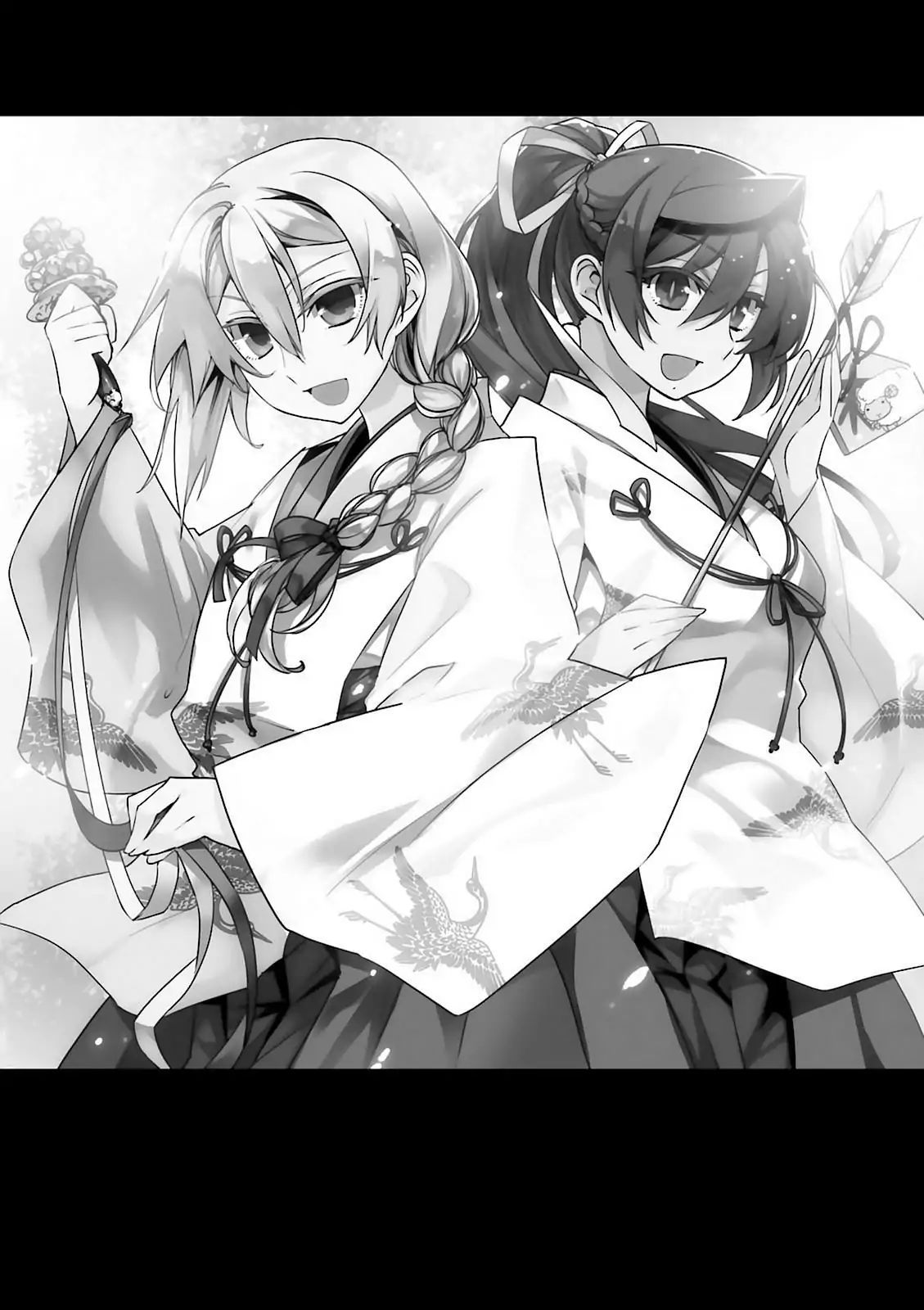 Maoyuu Maou Yuusha - Kono Watashi no Mono Tonare, Yuusha yo Kotowaru! chapter 49 page 56