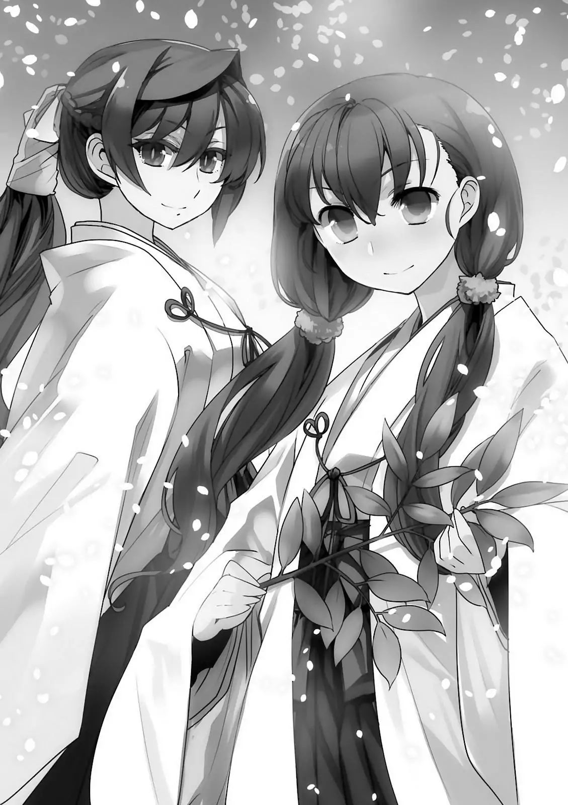 Maoyuu Maou Yuusha - Kono Watashi no Mono Tonare, Yuusha yo Kotowaru! chapter 49 page 57