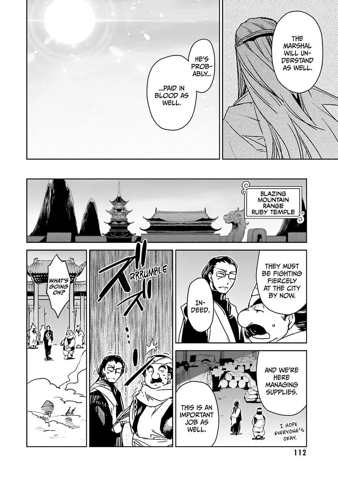 Maoyuu Maou Yuusha - Kono Watashi no Mono Tonare, Yuusha yo Kotowaru! chapter 49 page 9