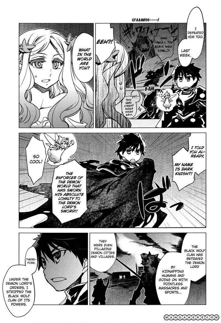 Maoyuu Maou Yuusha - Kono Watashi no Mono Tonare, Yuusha yo Kotowaru! chapter 5 page 10