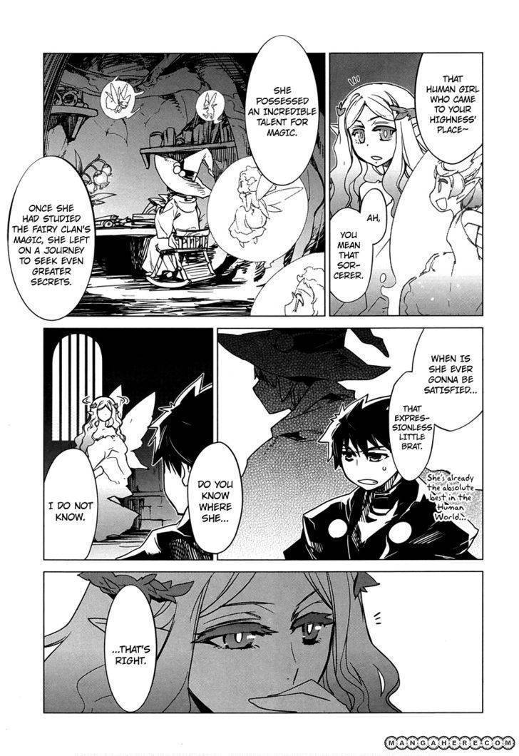 Maoyuu Maou Yuusha - Kono Watashi no Mono Tonare, Yuusha yo Kotowaru! chapter 5 page 12