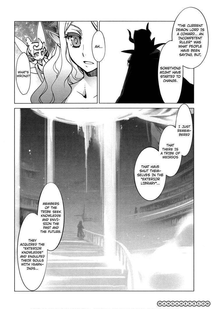 Maoyuu Maou Yuusha - Kono Watashi no Mono Tonare, Yuusha yo Kotowaru! chapter 5 page 15