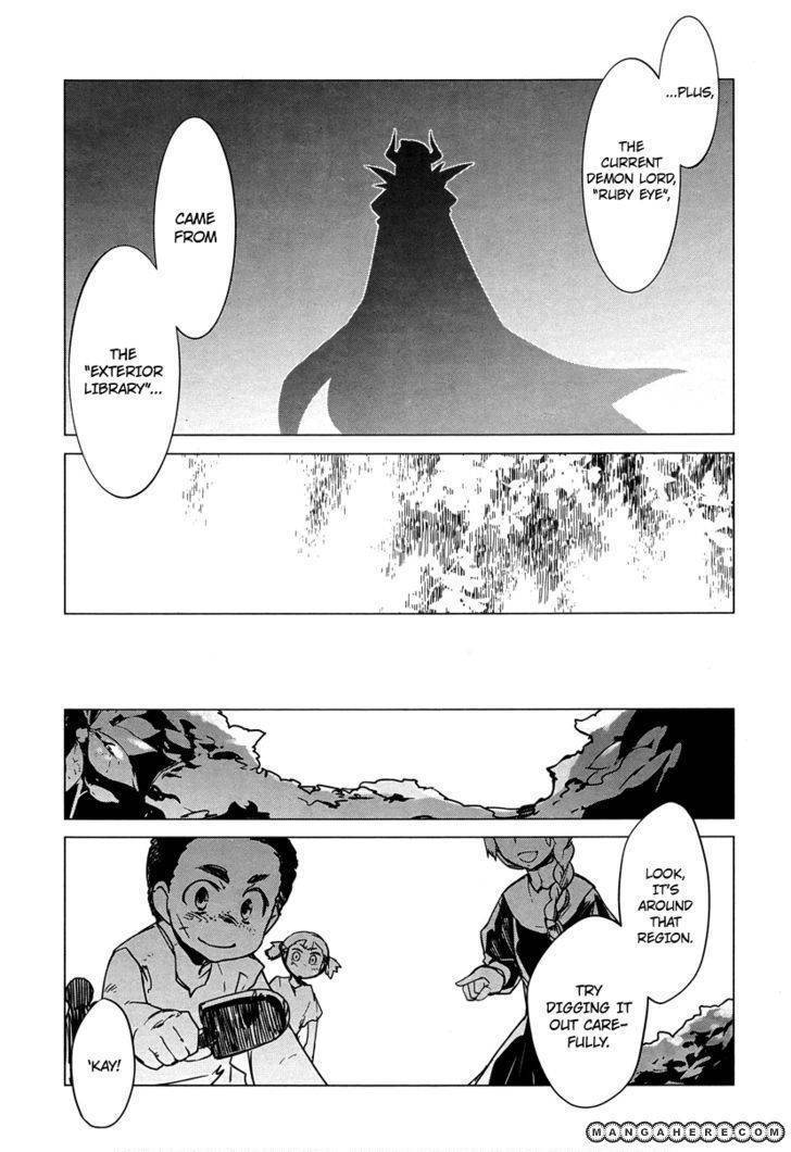 Maoyuu Maou Yuusha - Kono Watashi no Mono Tonare, Yuusha yo Kotowaru! chapter 5 page 16