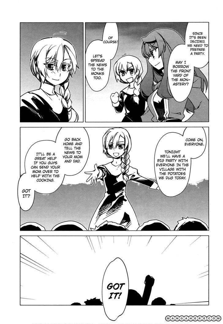 Maoyuu Maou Yuusha - Kono Watashi no Mono Tonare, Yuusha yo Kotowaru! chapter 5 page 20