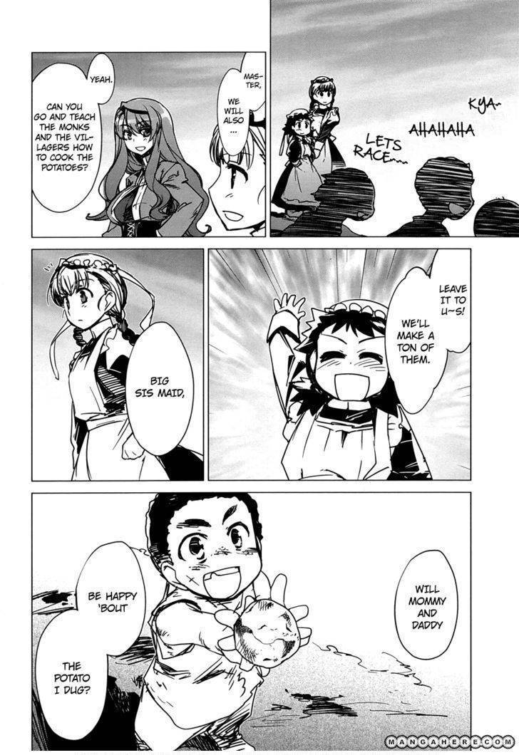 Maoyuu Maou Yuusha - Kono Watashi no Mono Tonare, Yuusha yo Kotowaru! chapter 5 page 21