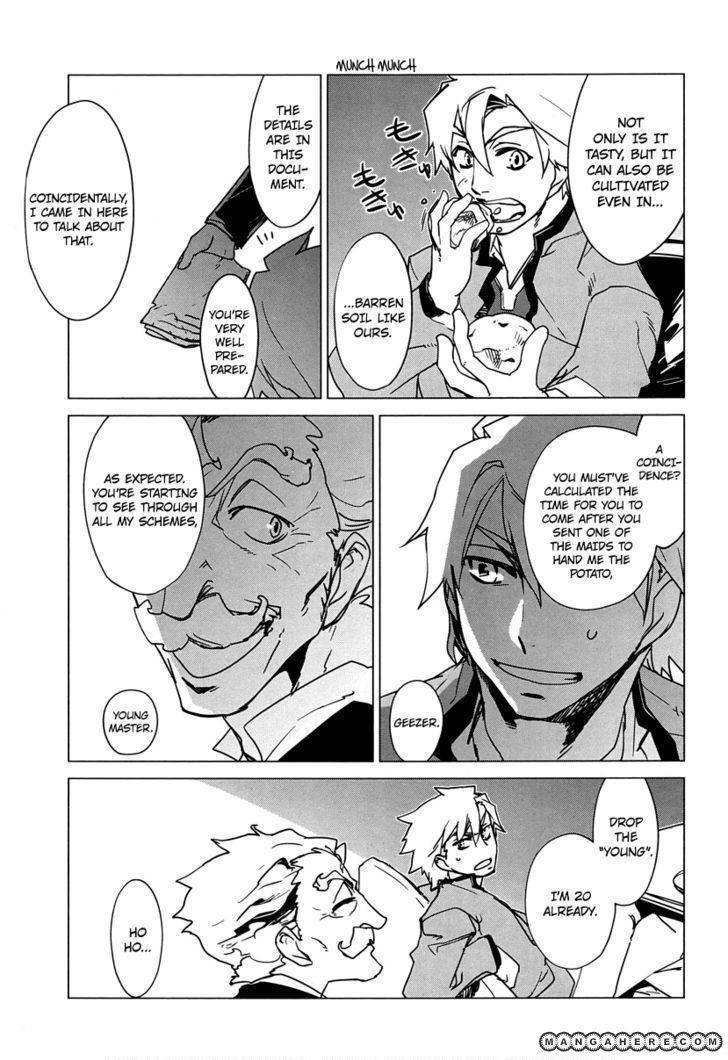 Maoyuu Maou Yuusha - Kono Watashi no Mono Tonare, Yuusha yo Kotowaru! chapter 5 page 24