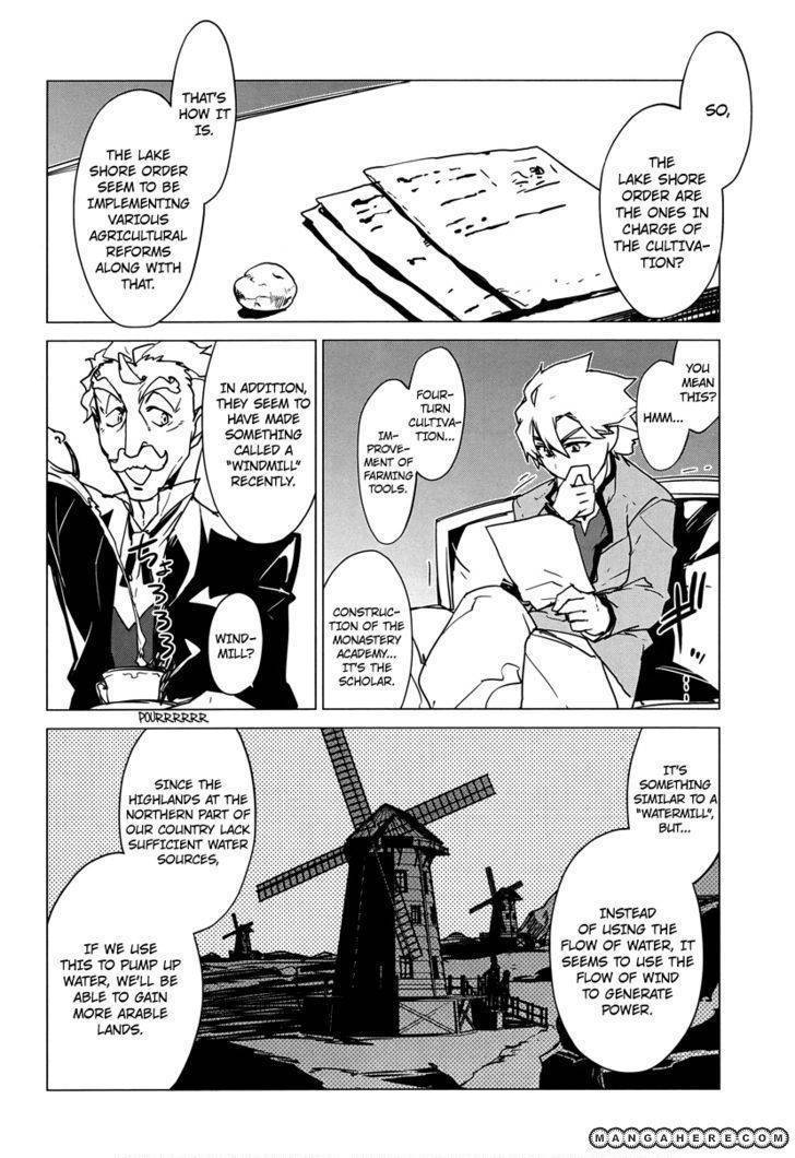 Maoyuu Maou Yuusha - Kono Watashi no Mono Tonare, Yuusha yo Kotowaru! chapter 5 page 25