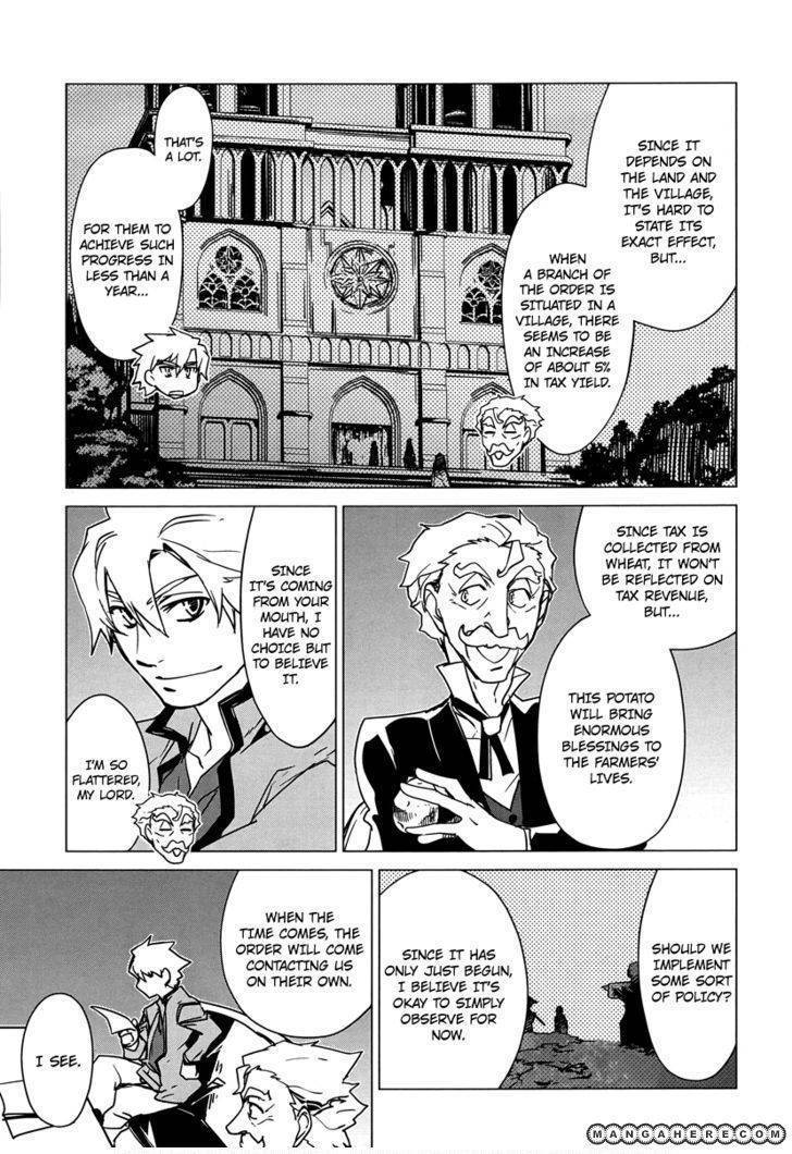 Maoyuu Maou Yuusha - Kono Watashi no Mono Tonare, Yuusha yo Kotowaru! chapter 5 page 26