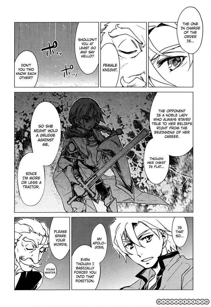 Maoyuu Maou Yuusha - Kono Watashi no Mono Tonare, Yuusha yo Kotowaru! chapter 5 page 27