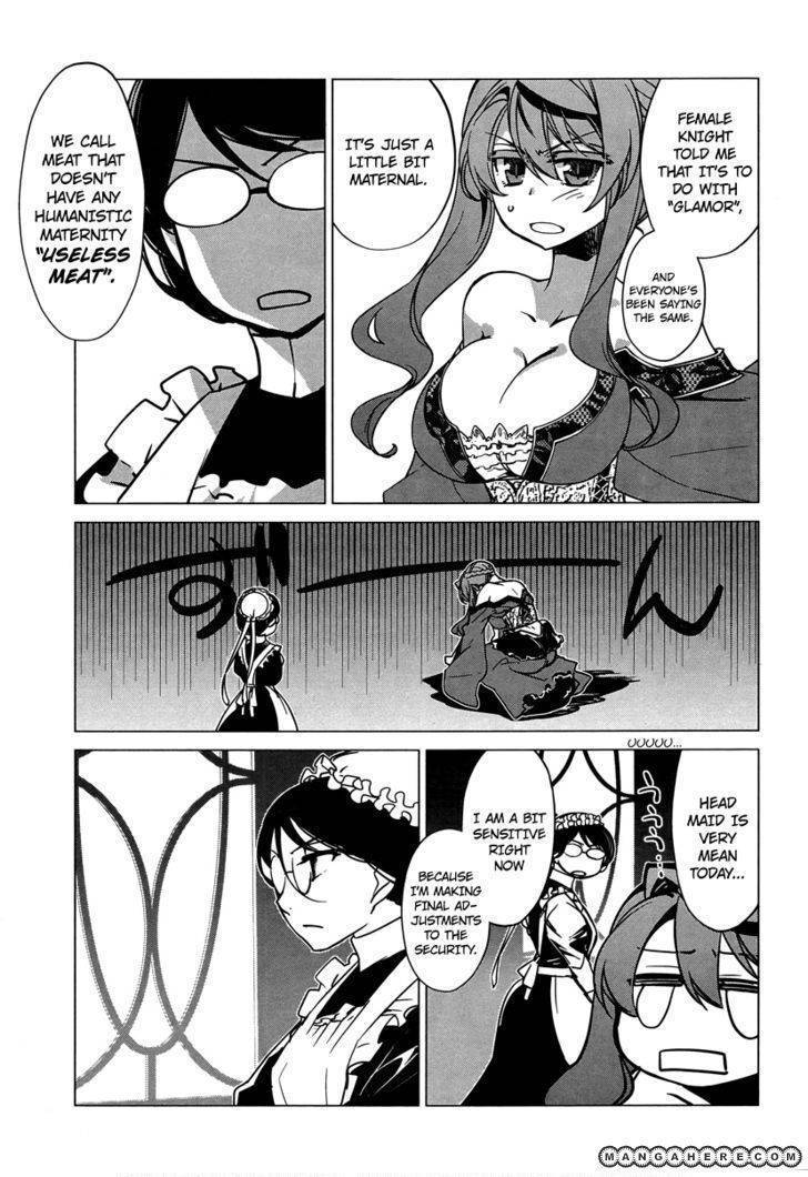 Maoyuu Maou Yuusha - Kono Watashi no Mono Tonare, Yuusha yo Kotowaru! chapter 5 page 32