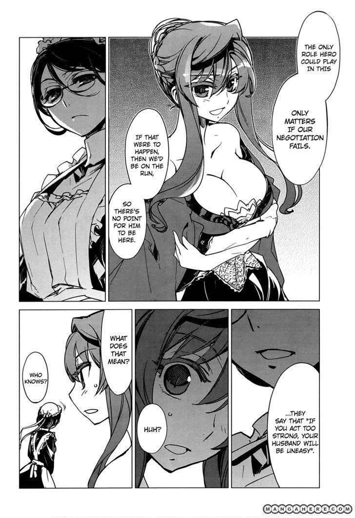 Maoyuu Maou Yuusha - Kono Watashi no Mono Tonare, Yuusha yo Kotowaru! chapter 5 page 35