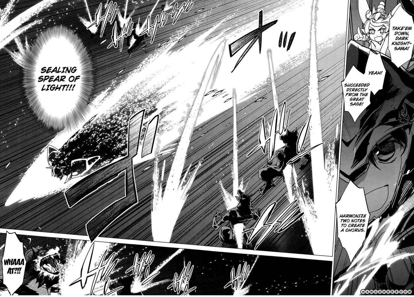 Maoyuu Maou Yuusha - Kono Watashi no Mono Tonare, Yuusha yo Kotowaru! chapter 5 page 6