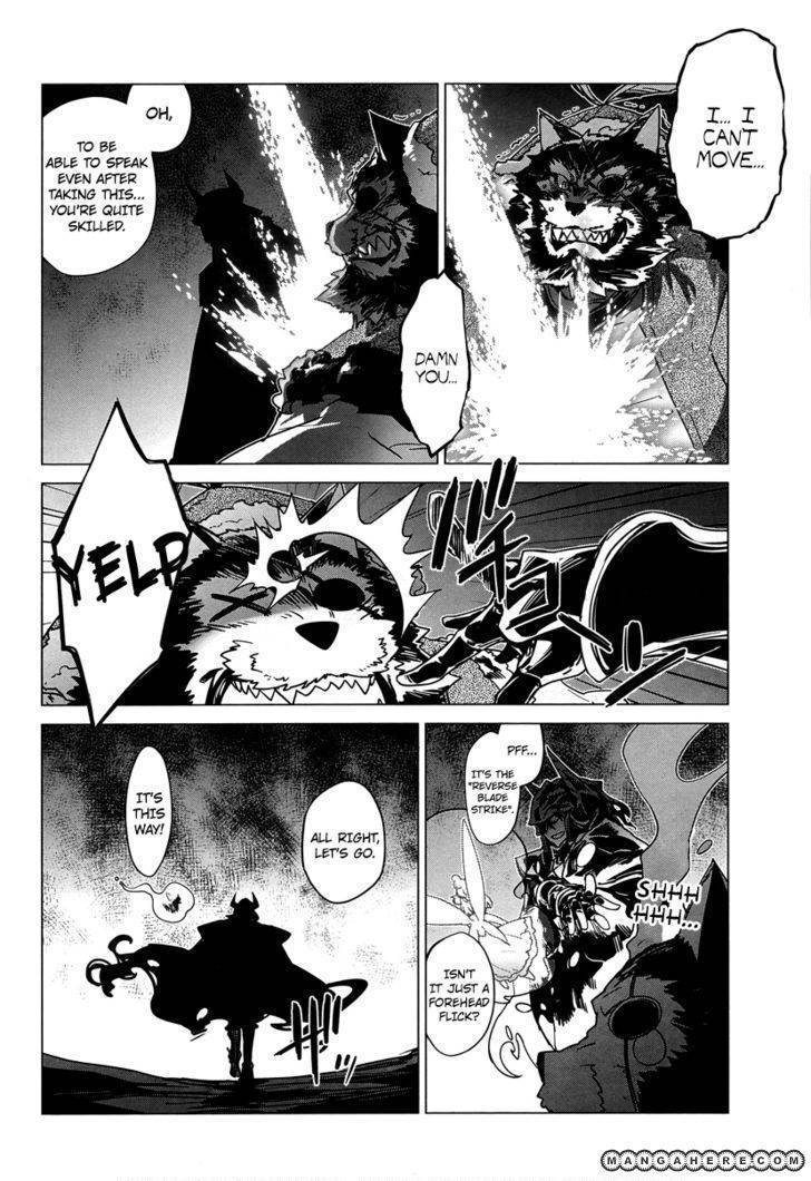 Maoyuu Maou Yuusha - Kono Watashi no Mono Tonare, Yuusha yo Kotowaru! chapter 5 page 7