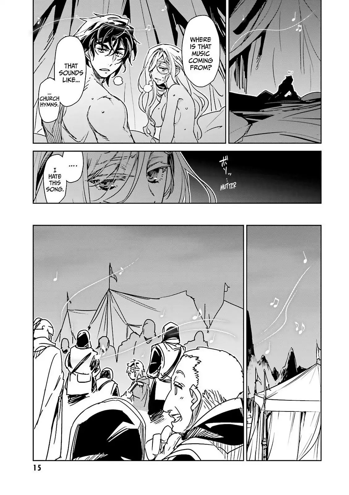 Maoyuu Maou Yuusha - Kono Watashi no Mono Tonare, Yuusha yo Kotowaru! chapter 50 page 11