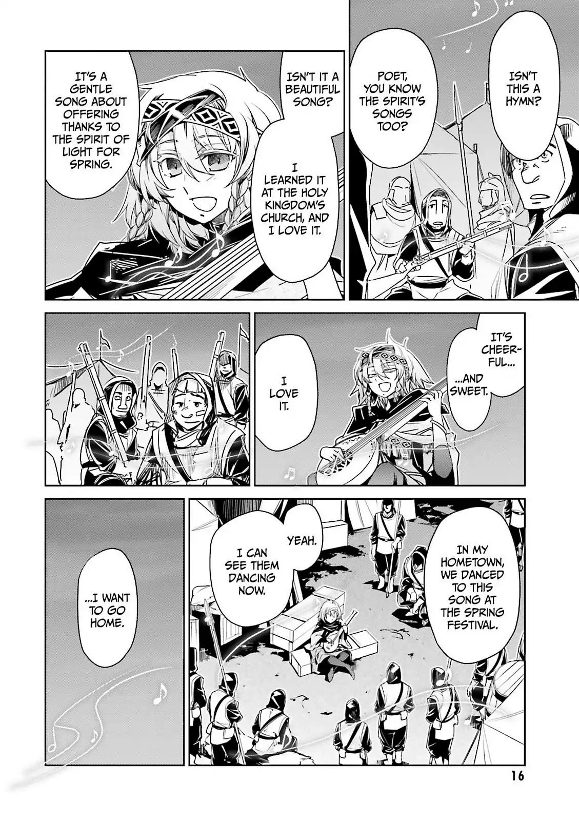 Maoyuu Maou Yuusha - Kono Watashi no Mono Tonare, Yuusha yo Kotowaru! chapter 50 page 12