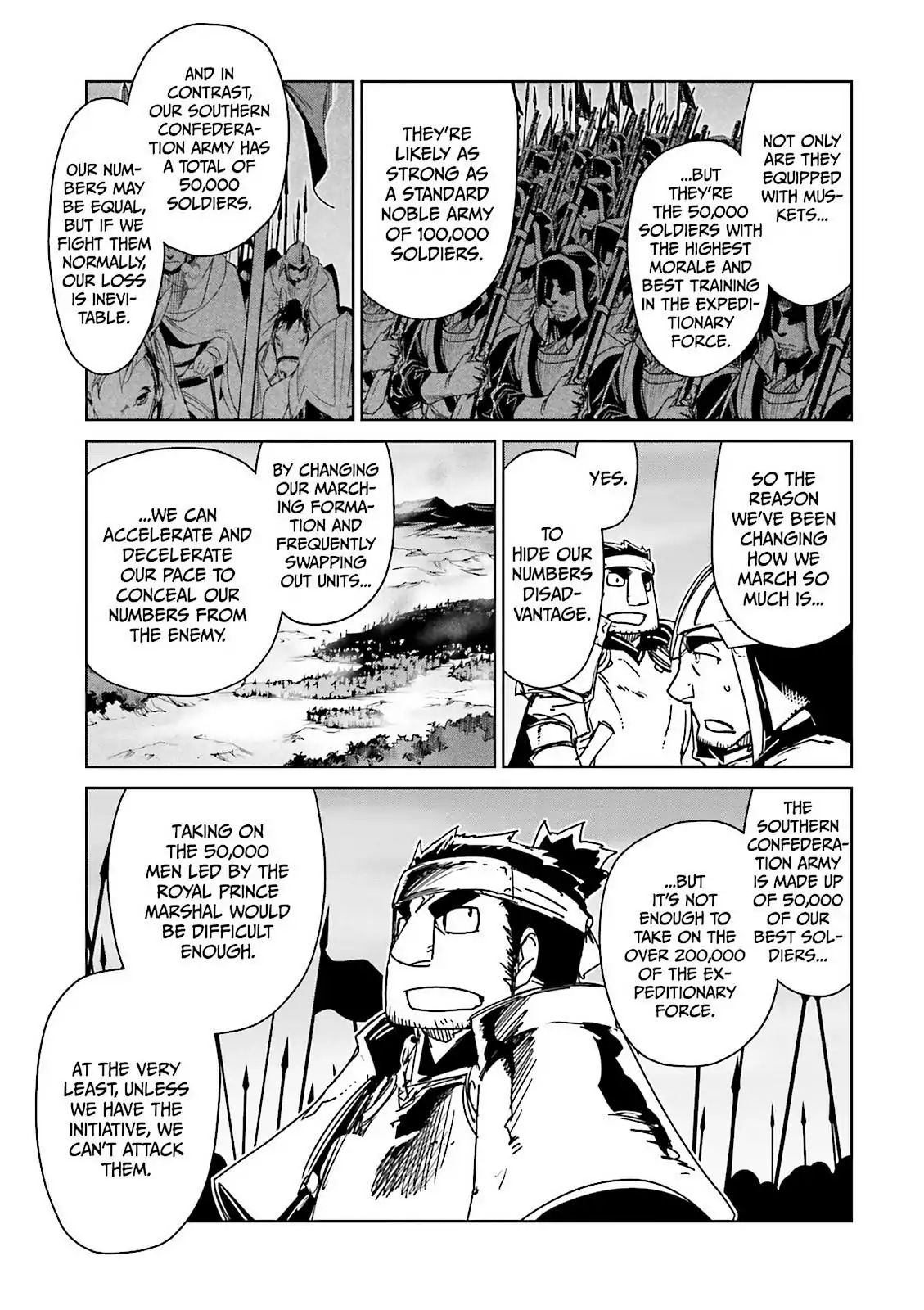 Maoyuu Maou Yuusha - Kono Watashi no Mono Tonare, Yuusha yo Kotowaru! chapter 50 page 15