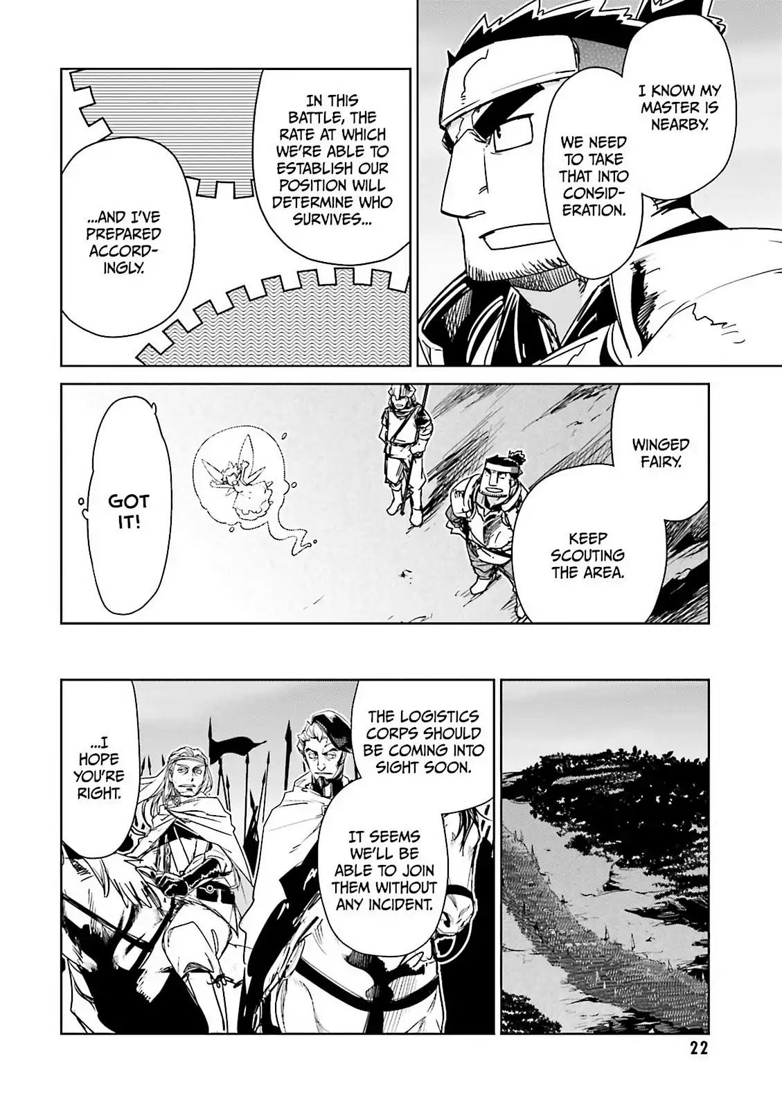 Maoyuu Maou Yuusha - Kono Watashi no Mono Tonare, Yuusha yo Kotowaru! chapter 50 page 18