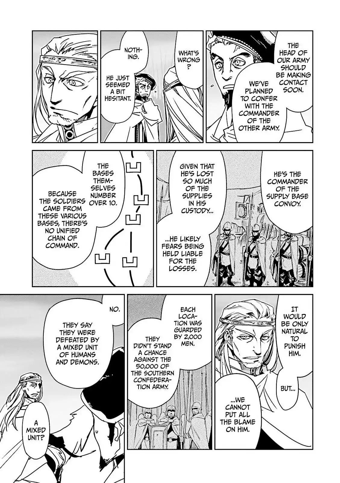 Maoyuu Maou Yuusha - Kono Watashi no Mono Tonare, Yuusha yo Kotowaru! chapter 50 page 19