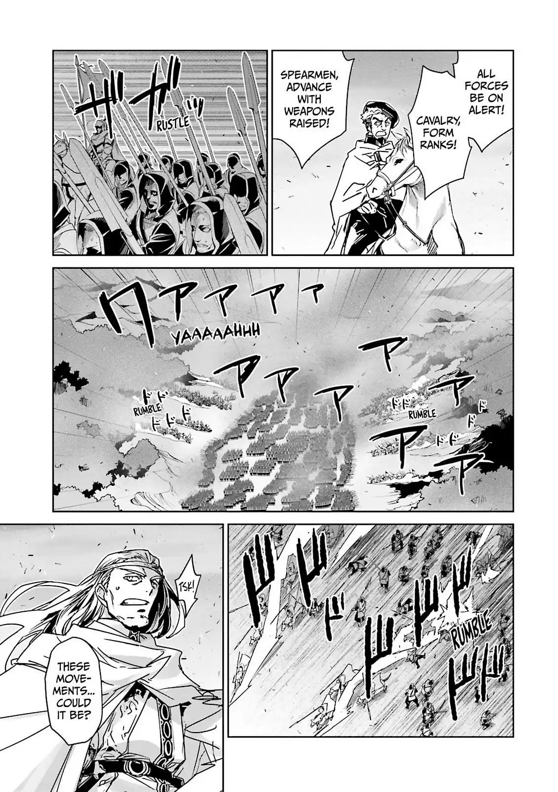 Maoyuu Maou Yuusha - Kono Watashi no Mono Tonare, Yuusha yo Kotowaru! chapter 50 page 23