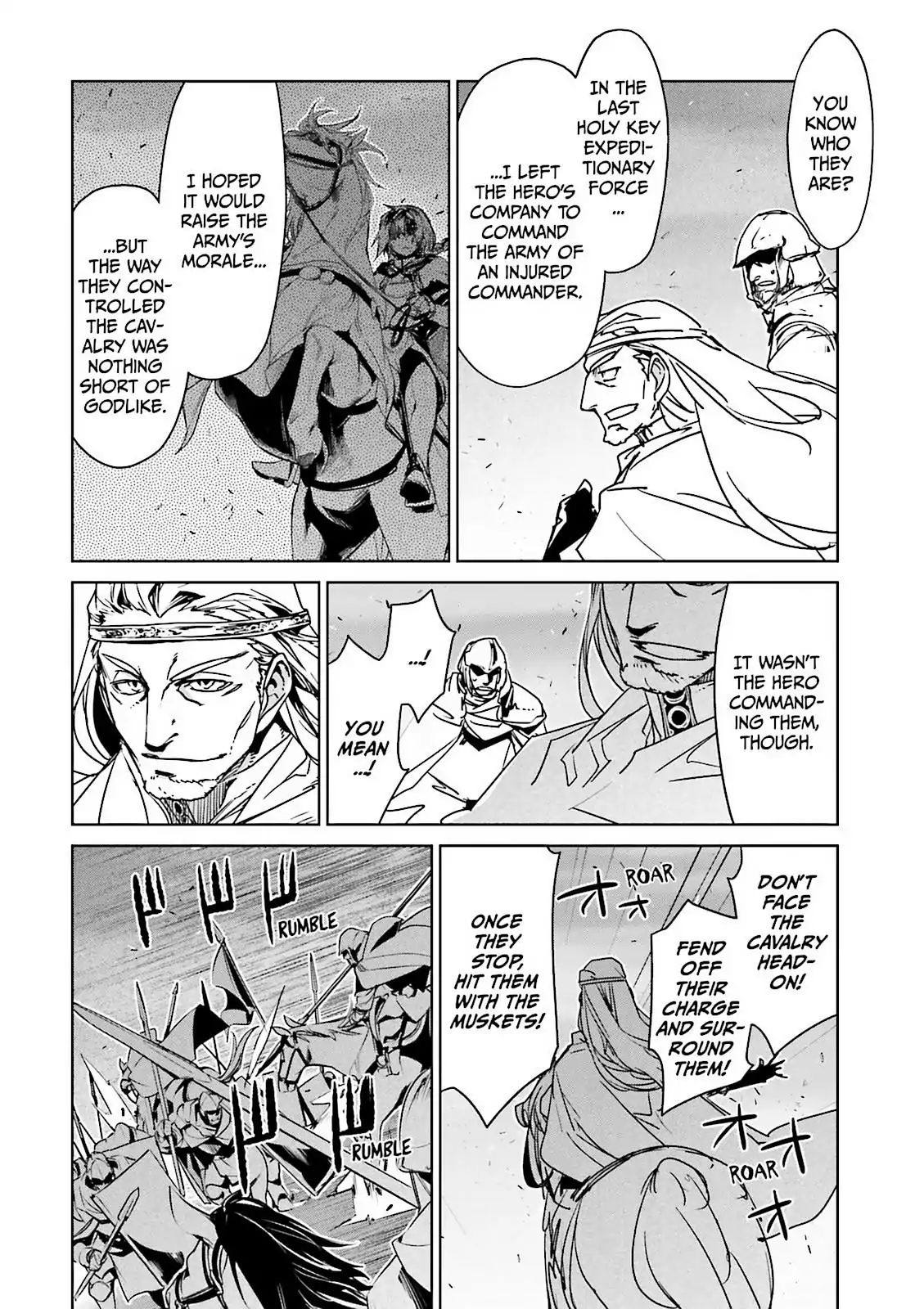 Maoyuu Maou Yuusha - Kono Watashi no Mono Tonare, Yuusha yo Kotowaru! chapter 50 page 24