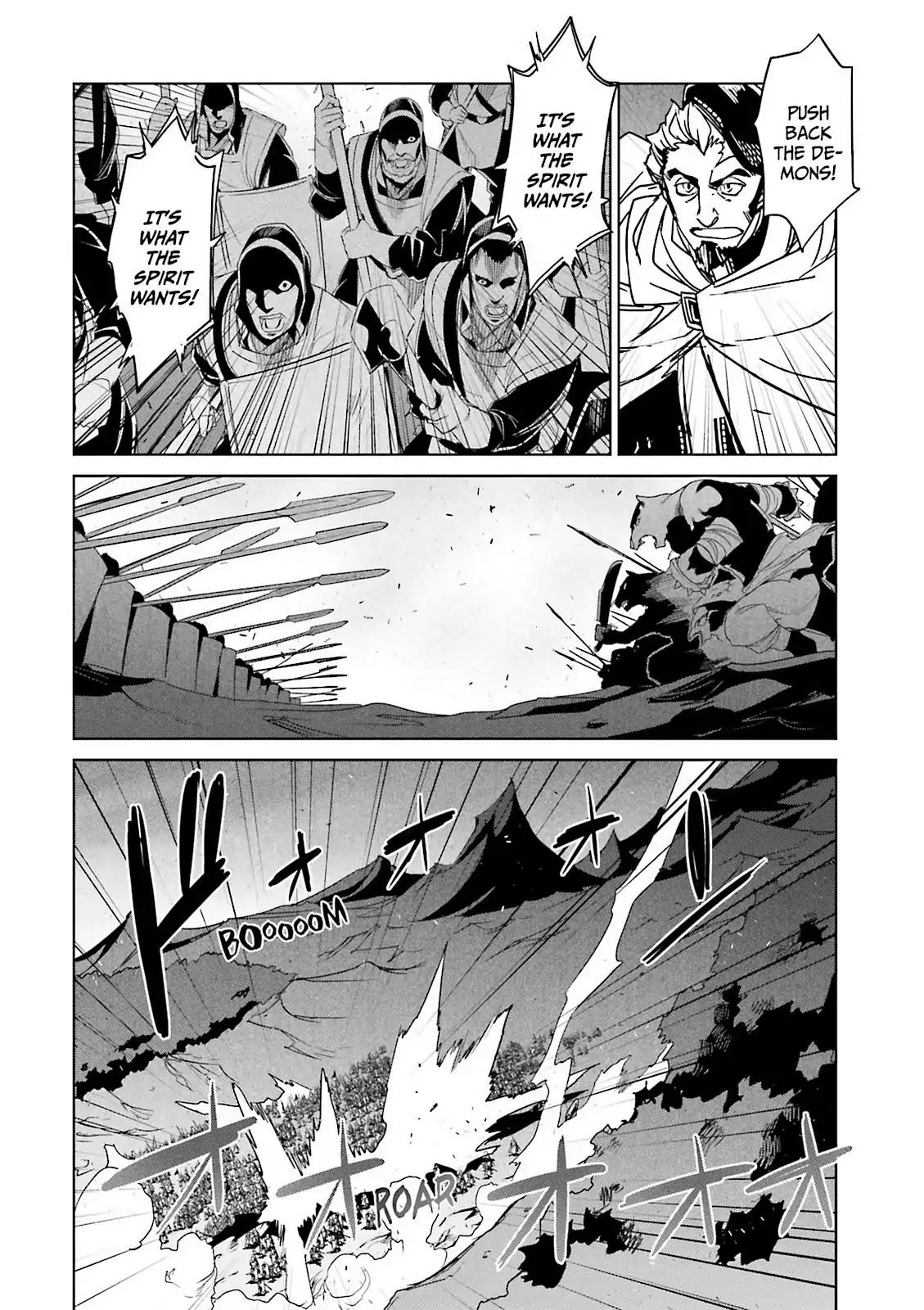 Maoyuu Maou Yuusha - Kono Watashi no Mono Tonare, Yuusha yo Kotowaru! chapter 50 page 26