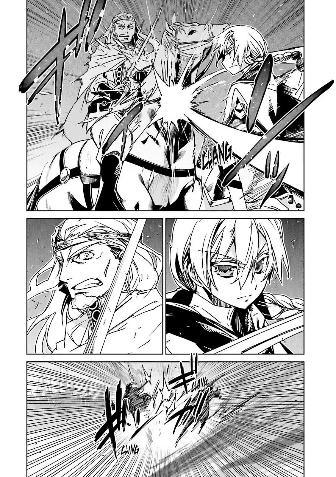 Maoyuu Maou Yuusha - Kono Watashi no Mono Tonare, Yuusha yo Kotowaru! chapter 50 page 28