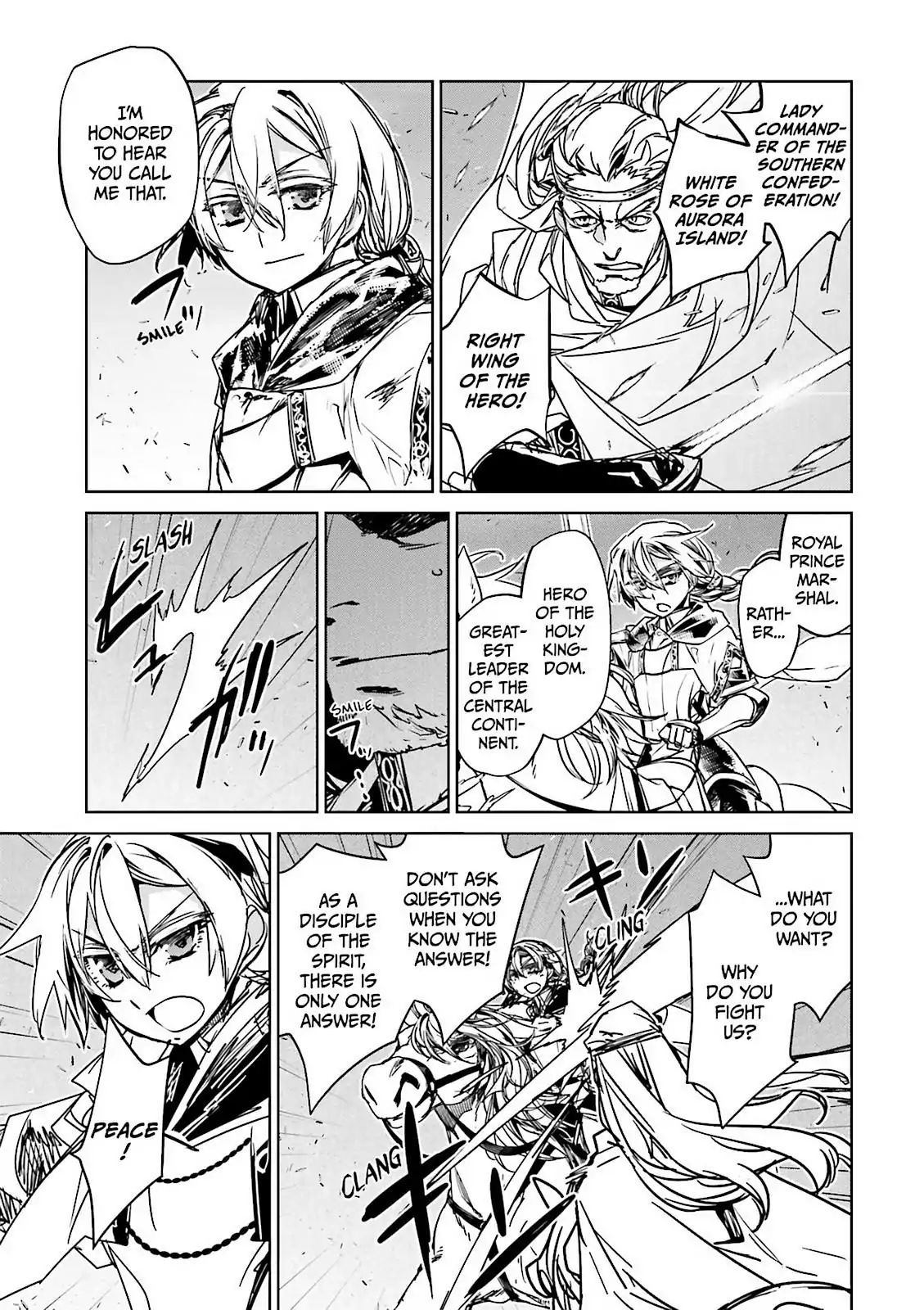 Maoyuu Maou Yuusha - Kono Watashi no Mono Tonare, Yuusha yo Kotowaru! chapter 50 page 29