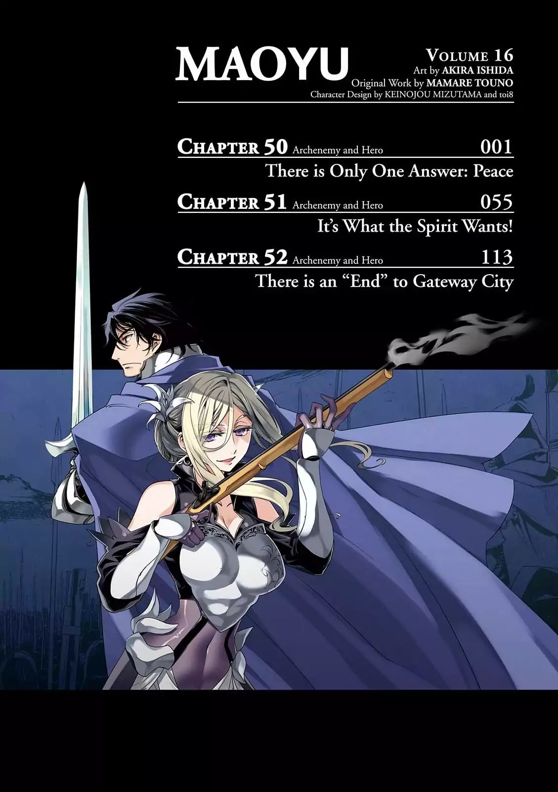 Maoyuu Maou Yuusha - Kono Watashi no Mono Tonare, Yuusha yo Kotowaru! chapter 50 page 3