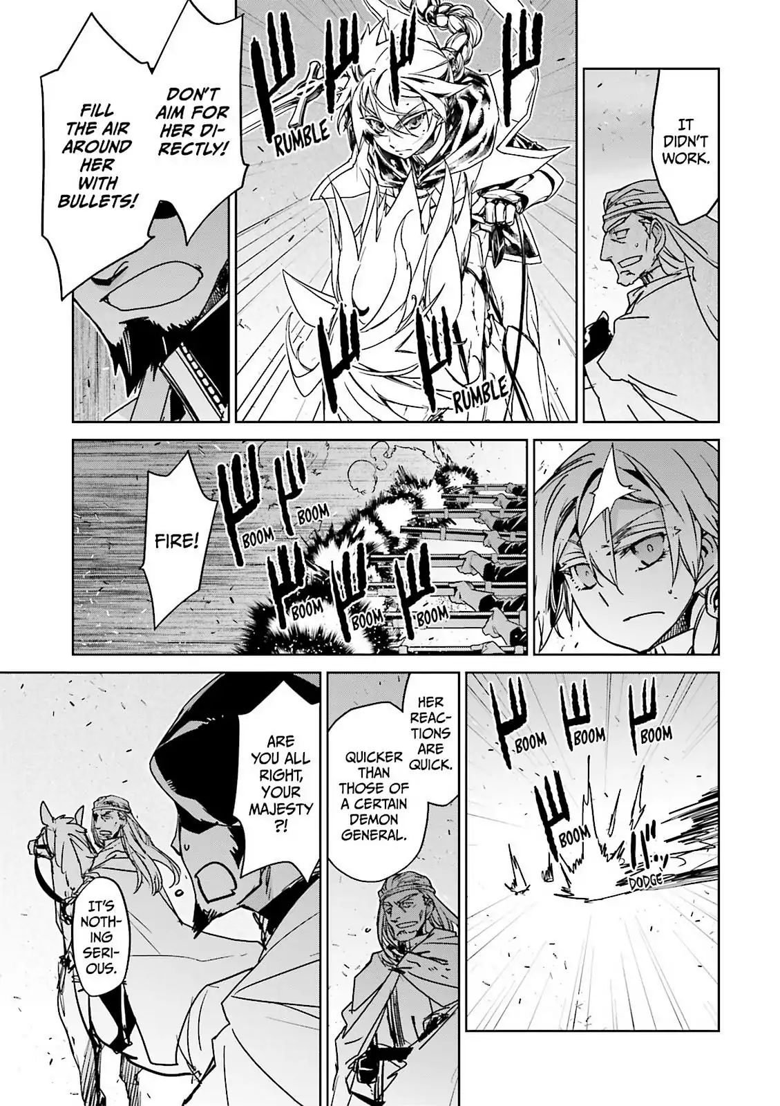 Maoyuu Maou Yuusha - Kono Watashi no Mono Tonare, Yuusha yo Kotowaru! chapter 50 page 31