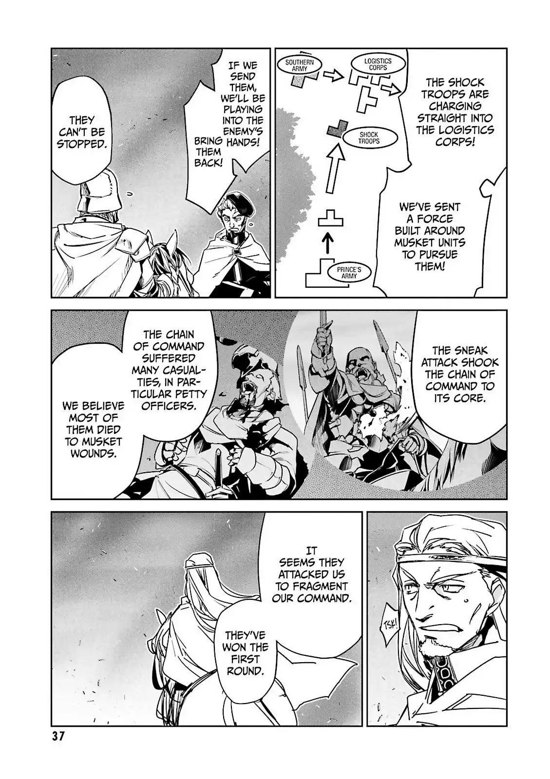 Maoyuu Maou Yuusha - Kono Watashi no Mono Tonare, Yuusha yo Kotowaru! chapter 50 page 33