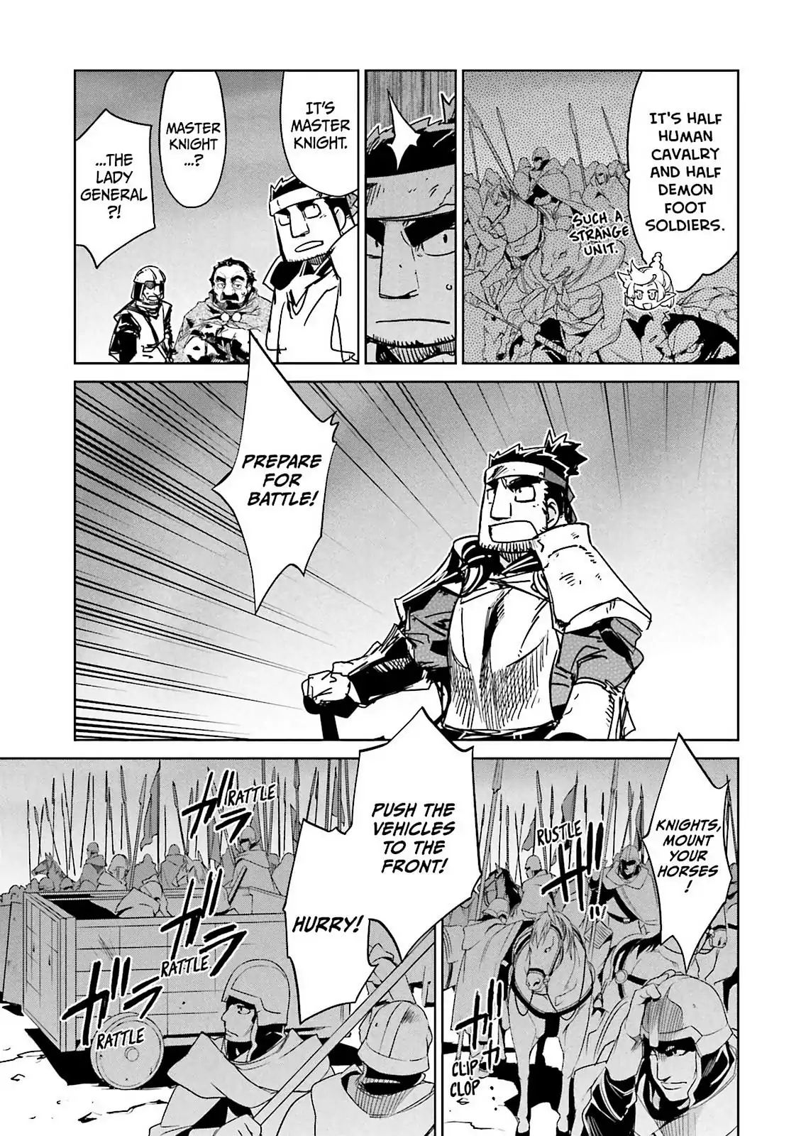 Maoyuu Maou Yuusha - Kono Watashi no Mono Tonare, Yuusha yo Kotowaru! chapter 50 page 35