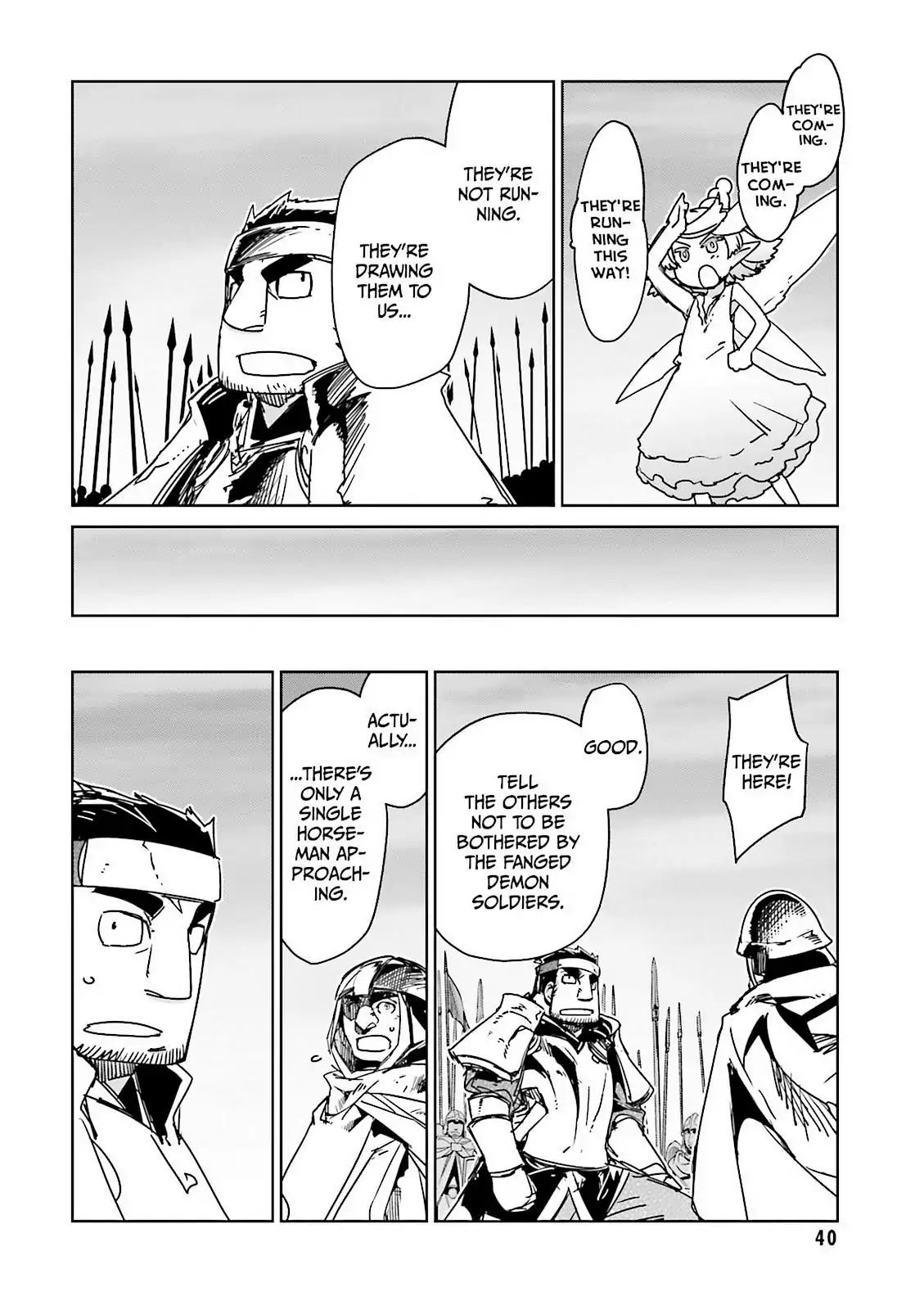 Maoyuu Maou Yuusha - Kono Watashi no Mono Tonare, Yuusha yo Kotowaru! chapter 50 page 36