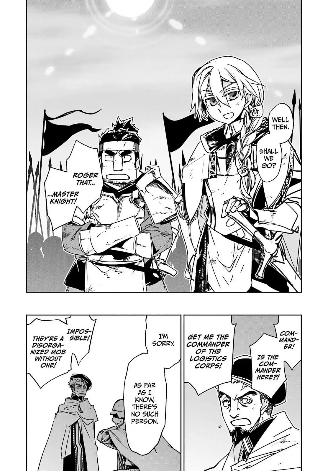 Maoyuu Maou Yuusha - Kono Watashi no Mono Tonare, Yuusha yo Kotowaru! chapter 50 page 40