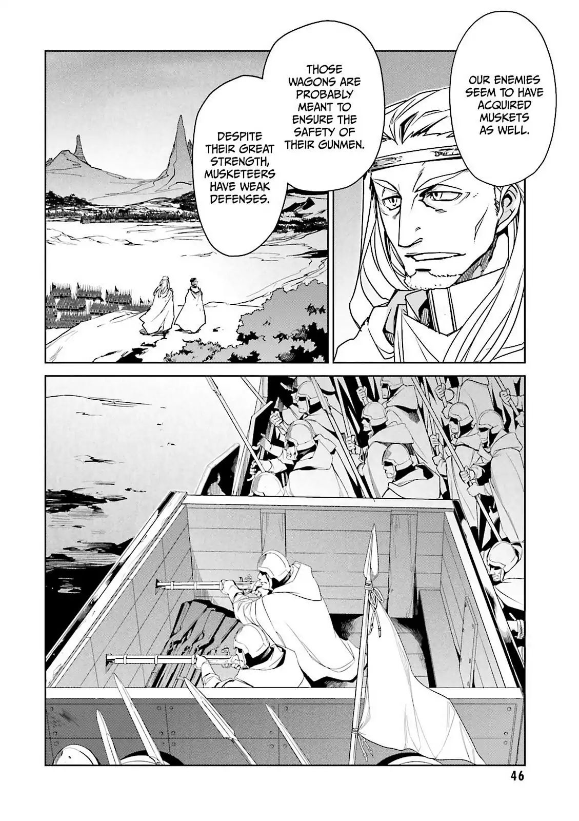 Maoyuu Maou Yuusha - Kono Watashi no Mono Tonare, Yuusha yo Kotowaru! chapter 50 page 42