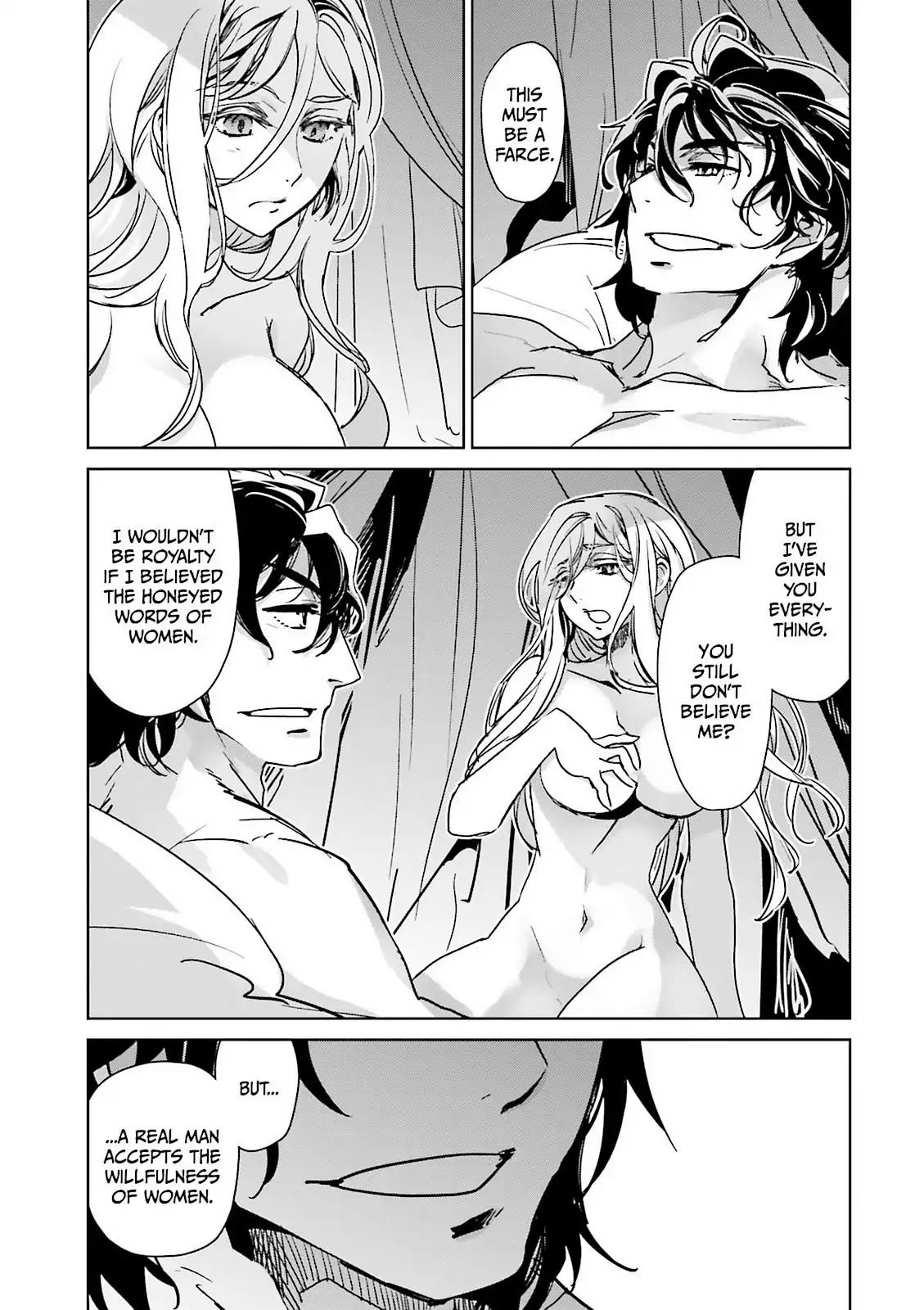 Maoyuu Maou Yuusha - Kono Watashi no Mono Tonare, Yuusha yo Kotowaru! chapter 50 page 9