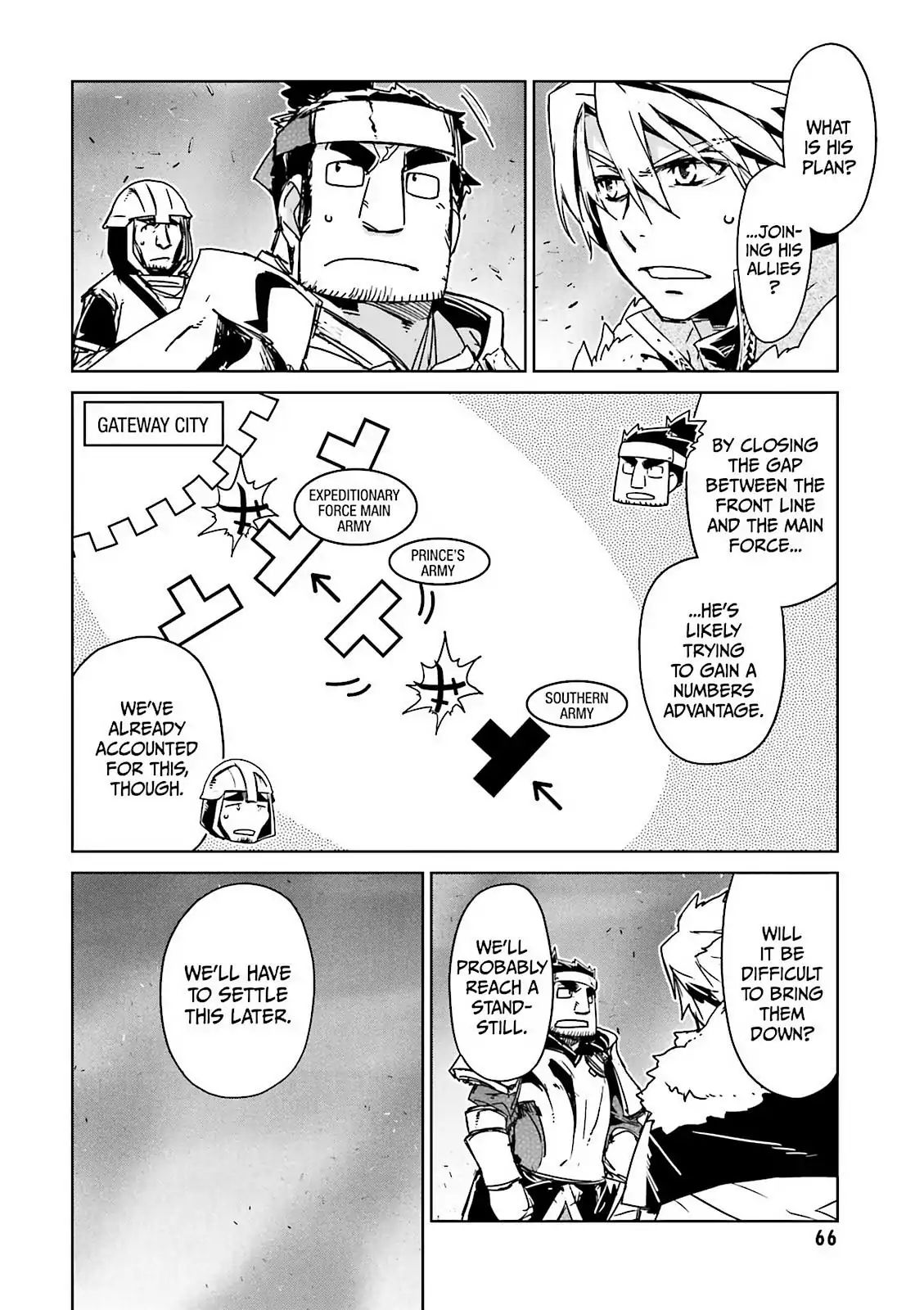 Maoyuu Maou Yuusha - Kono Watashi no Mono Tonare, Yuusha yo Kotowaru! chapter 51 page 11